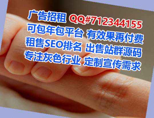 保定孕母网络工作室